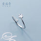 Anillo estrella