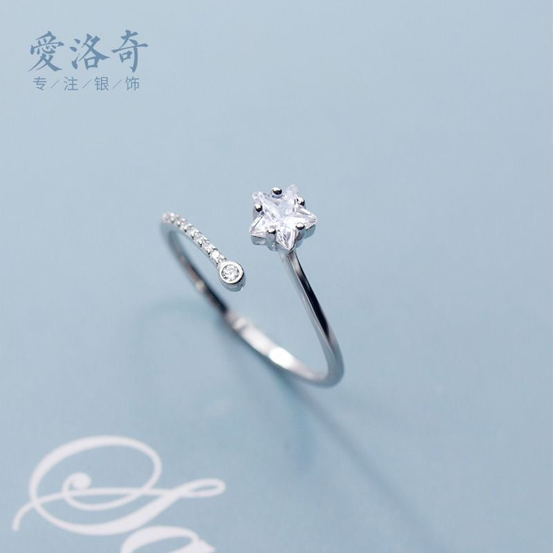 Anillo estrella