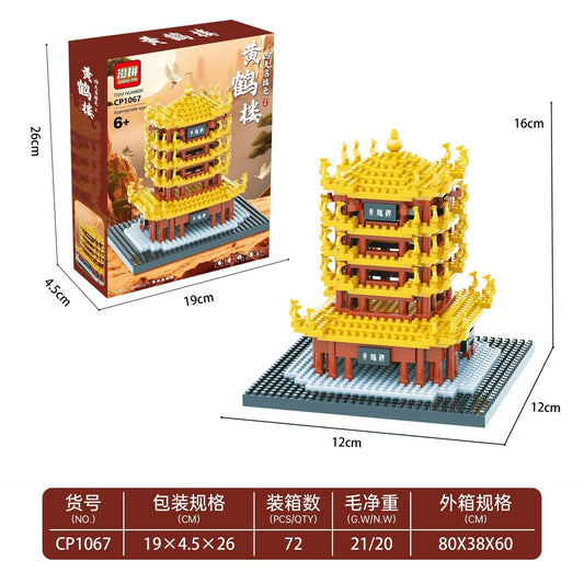 LEGO de la ciudad prohibida China