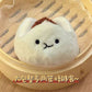 Llaverito Bao cute