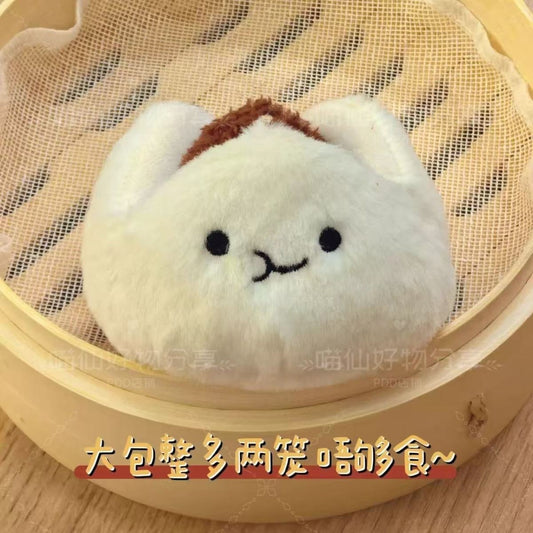 Llaverito Bao cute