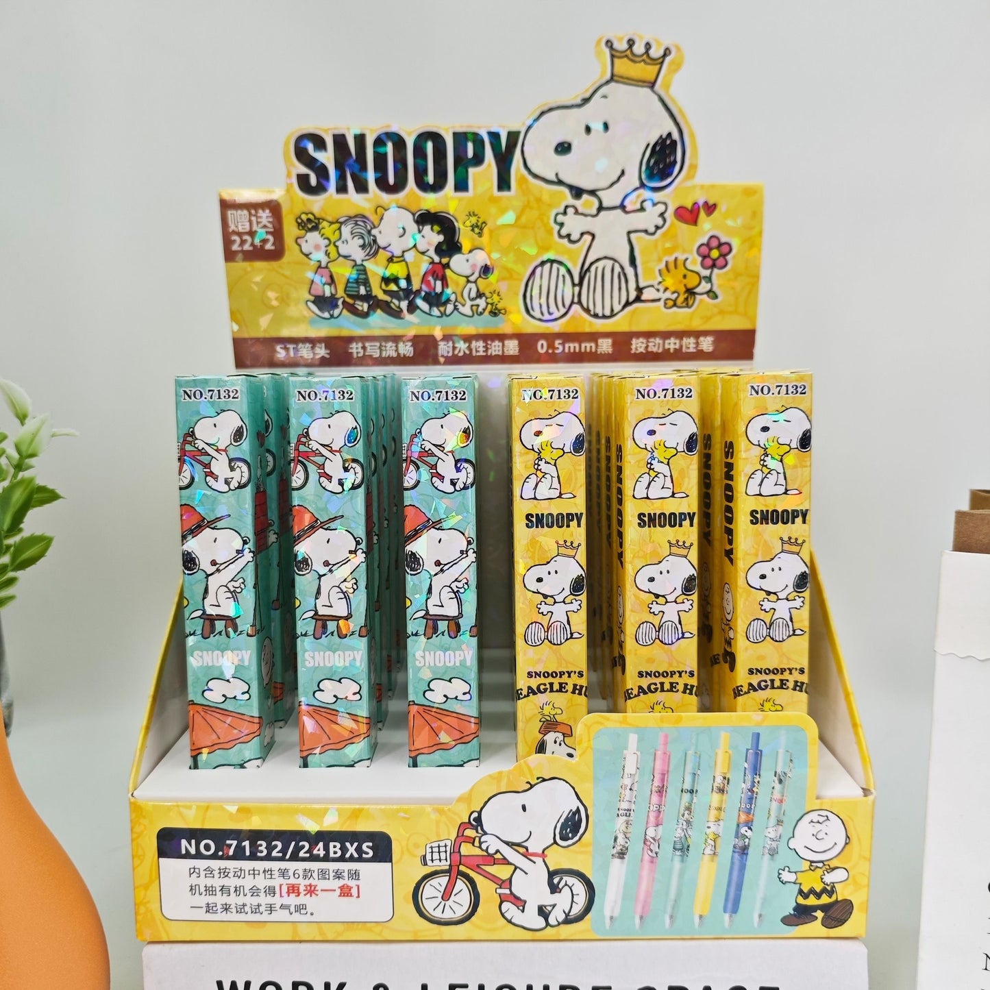Lapiceros negro Snoopy