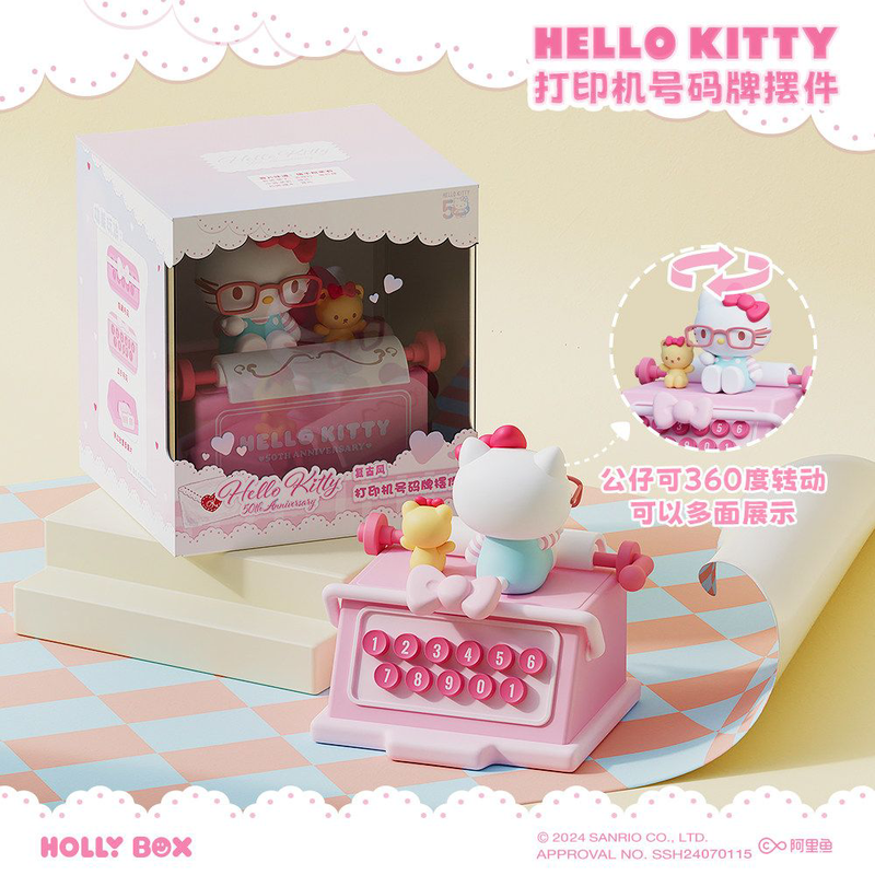 Figura coleccionable de Hello Kitty especial aniversario