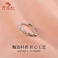 Anillo elegante zirconia
