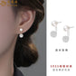 Arete elegante minimalista