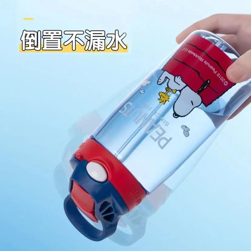 Botella azul Snoopy dormido