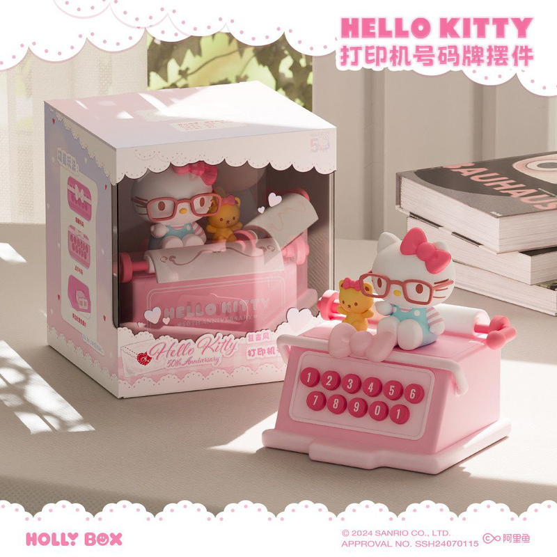 Figura coleccionable de Hello Kitty especial aniversario