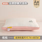 Almohada de Snoopy rosado