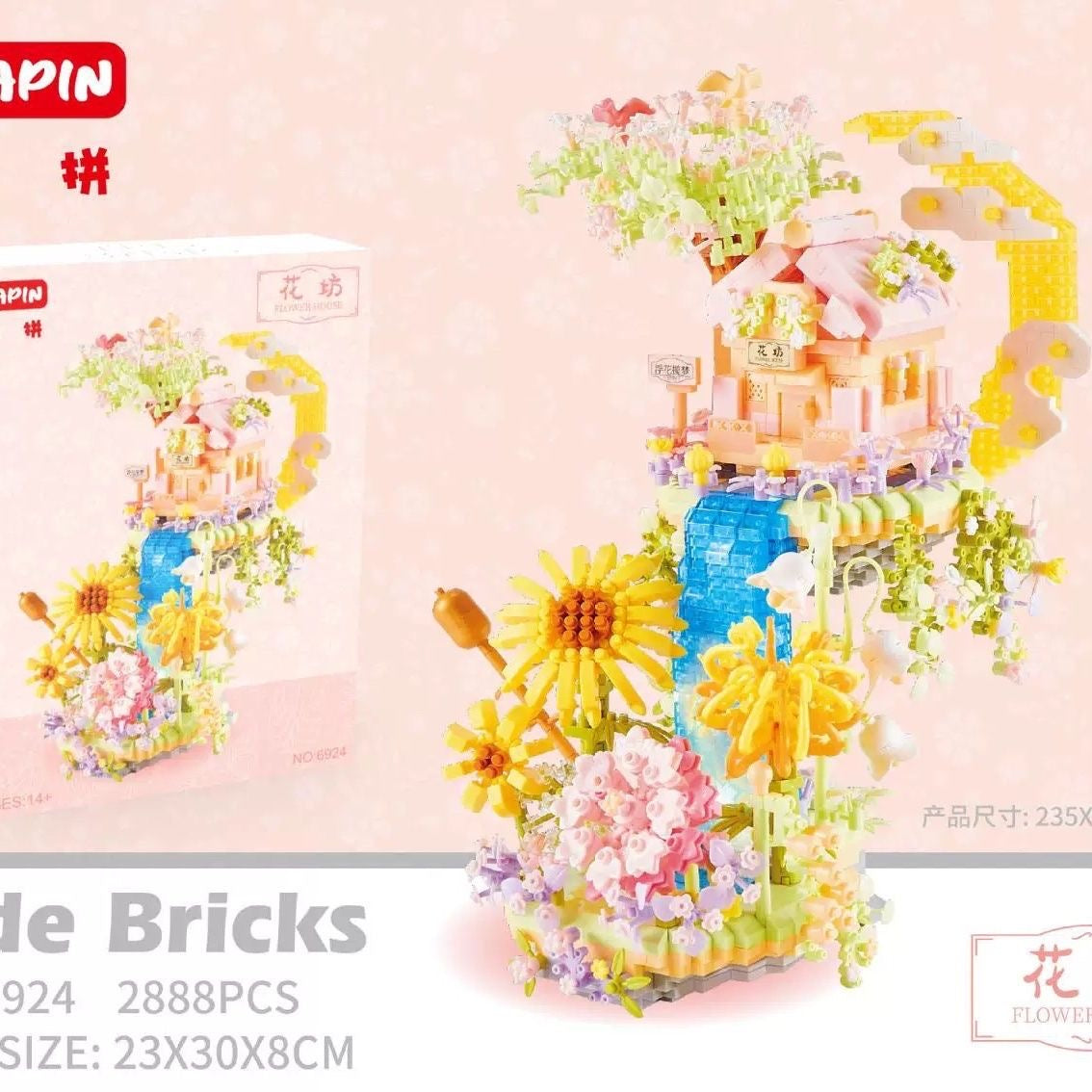 LEGO floral