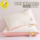 Almohada de Snoopy rosado