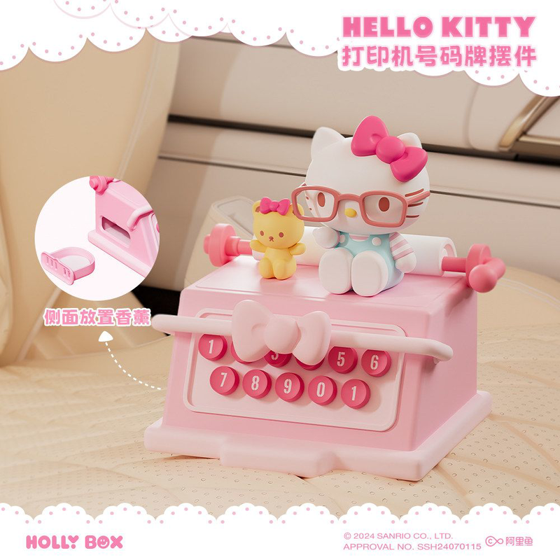 Figura coleccionable de Hello Kitty especial aniversario