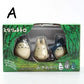 Figuras de Studio Ghibli