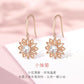 Aretes de flor oro rosa