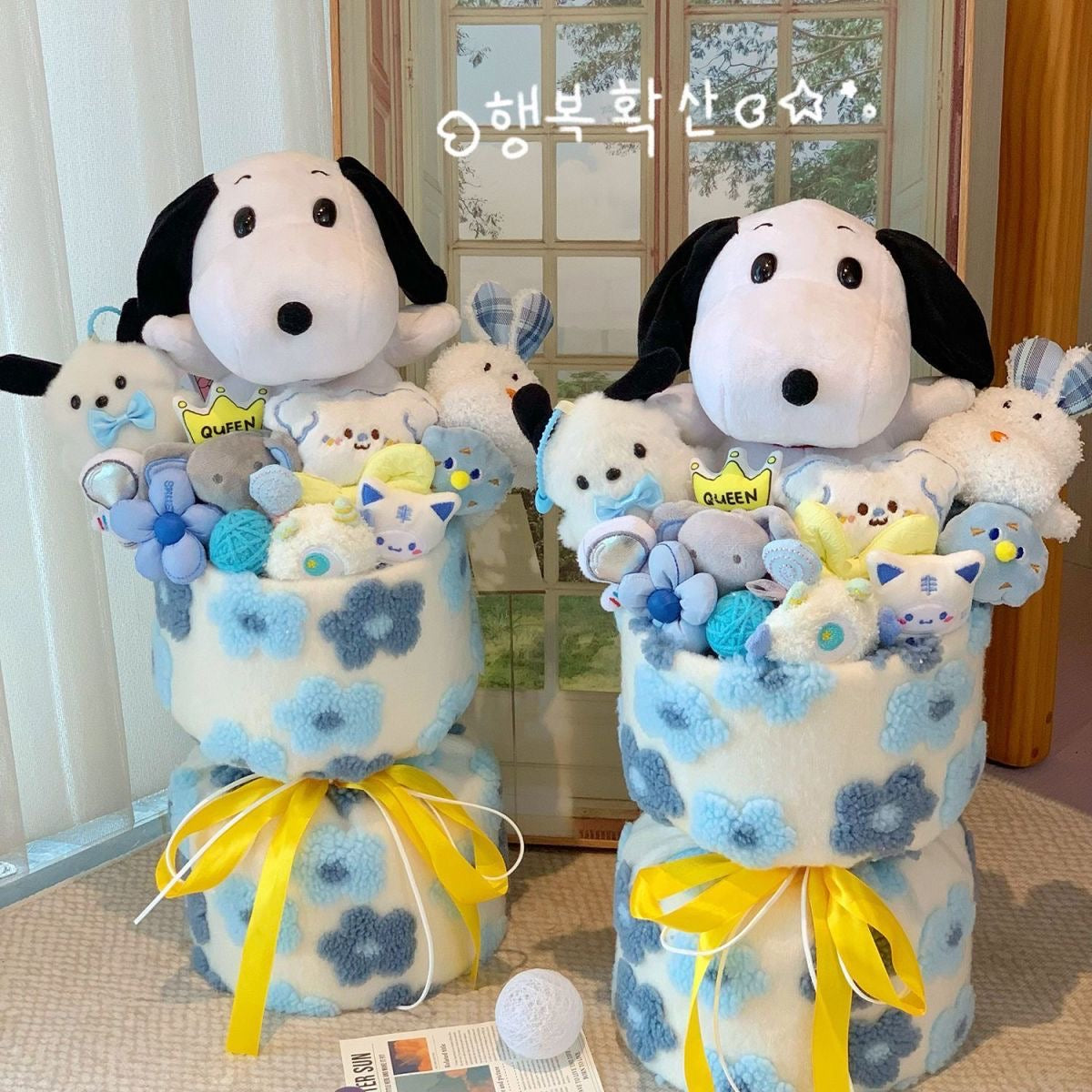 Ramo de Snoopy